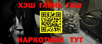 mix Камышлов