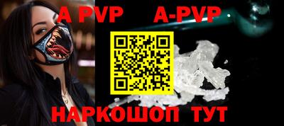 кокаин премиум Кандалакша