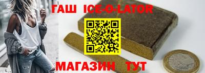 мефедрон VHQ Канаш