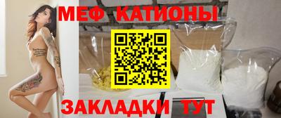 mix Камышлов